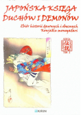 Japońska księga duchów i demonów