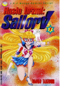 Sailor V Tom 1