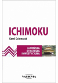 Ichimoku. Japońska strategia inwestycyjna