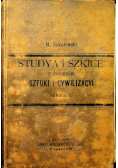 Studya i szkice z dziejów sztuki i cywilizacyi Serya I Tom I 1899 r.