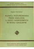 Rozwój rozumowania przez analogię u dzieci niewidomych w wieku szkolnym