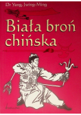 Biała broń chińska