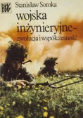 Wojska inżynieryjne ewolucja i współczesność