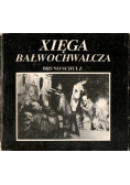 Xięga Bałwochwalcza