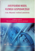 Amerykański model rozwoju gospodarczego