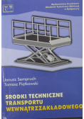 Środki techniczne transportu wewnątrzzakładowego