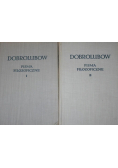 Dobrolubow Pisma Filozoficzne Tom I i II