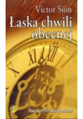 Łaska chwili obecnej