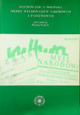 Wychowanie a polityka między wychowaniem narodowym a państwowym