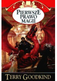 Pierwsze prawo magii