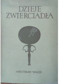 Dzieje zwierciadła