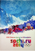 XXII zimowe igrzyska olimpijskie Sochi ru 2014