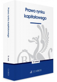Prawo rynku kapitałowego w.15