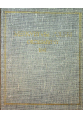 Merkvrivsz Polski Ordynaryiny reprint z 1661