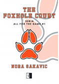 The Foxhole Court