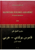 Słownik polsko arabski