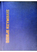 Wielka Historja Powszechna. Dzieje Rzymskie Tom III, 1934 r.