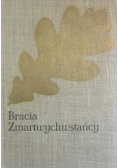 Bracia zmartwychwstańcy