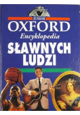Encyklopedia sławnych ludzi