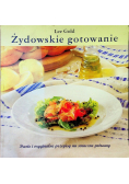 Żydowskie gotowanie