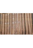Encyklopedia Powszechna Tom 1 do 12 + suplement 1884 r.