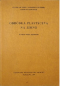 Obróbka plastyczna na zimno