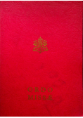 Ordo Missae