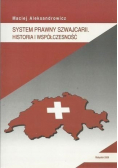System prawny Szwajcarii