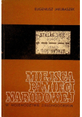 Miejsca pamięci narodowej