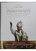 Pismo Święte Starego i Nowego Testamentu z komentarzami Jana Pawła II
