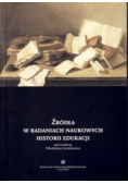 Źródła w badaniach naukowych historii edukacji