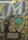 Dziwna sprawa