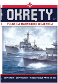 Okręty Polskiej Marynarki Wojennej T.17 ORP Grom