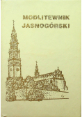 Modlitewnik Jasnogórski