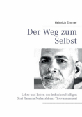 Der Weg zum Selbst