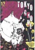 Tokyo Ghoul Tom 12