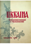 Ukraina Teraźniejszość i przeszłość