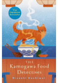 The Kamogawa Food Detectives
