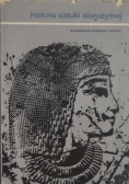 Historia sztuki starożytnej