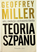 Teoria szpanu