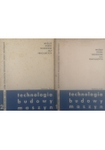 Technologia budowy maszyn Tom I i II