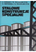 Stalowe konstrukcje specjalne