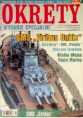 Okręty Nr 2 / 15 SMS Viribus Unitis