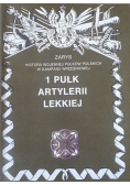 1 Pułk Artylerii Lekkiej