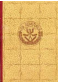 Księga pamiątkowa rzemiosła 1948 r
