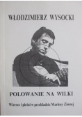 Polowanie na wilki