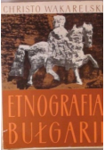 Etnografia Bułgarii Tom VII
