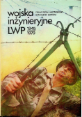 Wojska inżynieryjne LWP 1945 / 1979