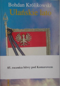 Ułańskie lato