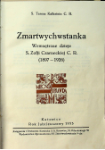 Zmartwychstanka 1933 r.